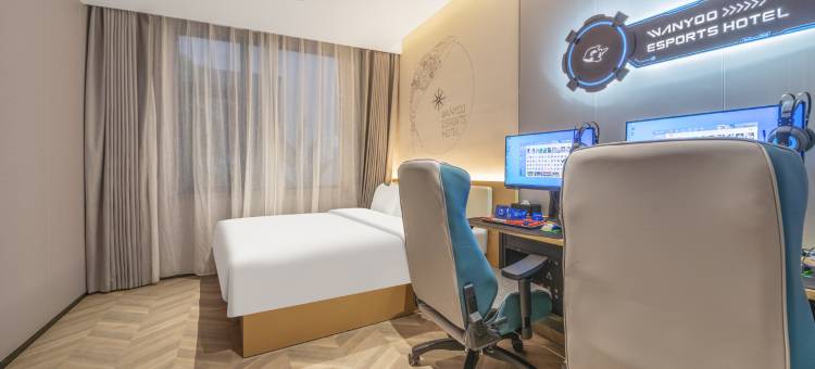 网鱼电竞酒店(昆山花桥花溪公园地铁站店)图片