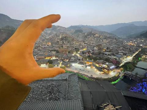 百尺高空压星河·匠心一宅(西江千户苗寨观景台店)图片