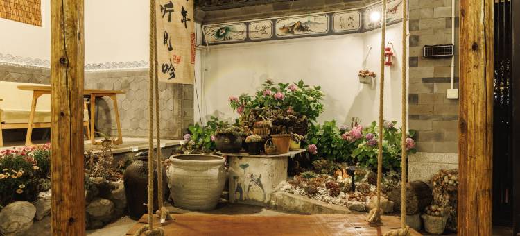 大理古城经年居民宿(三月街店)图片