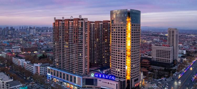 希岸酒店(武安新世纪广场店)图片