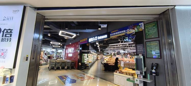 云顶精选公寓(阳江东汇城店)图片