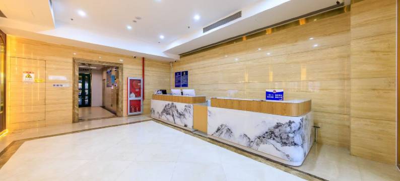 枣林街宾馆(北京牛街地铁站宣武医院店)图片