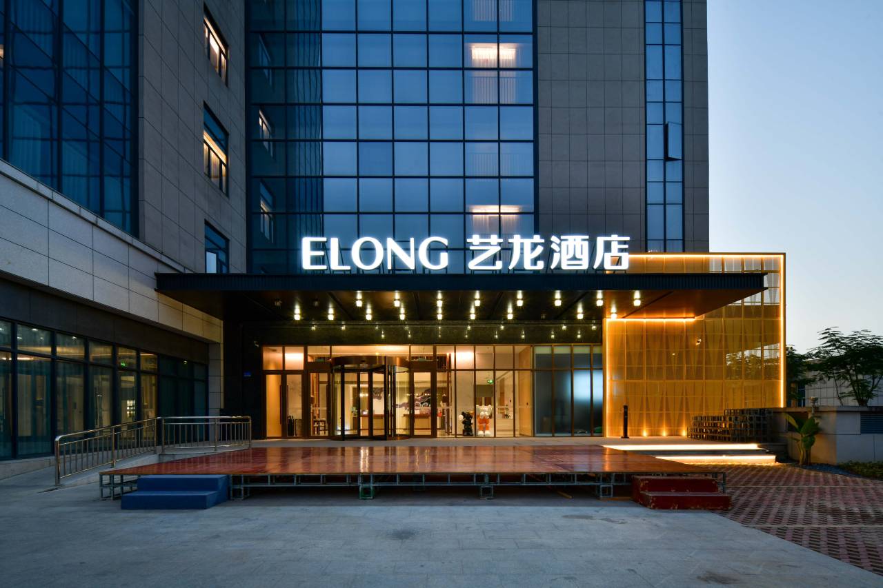 艺龙酒店(南安体育中心店)图片