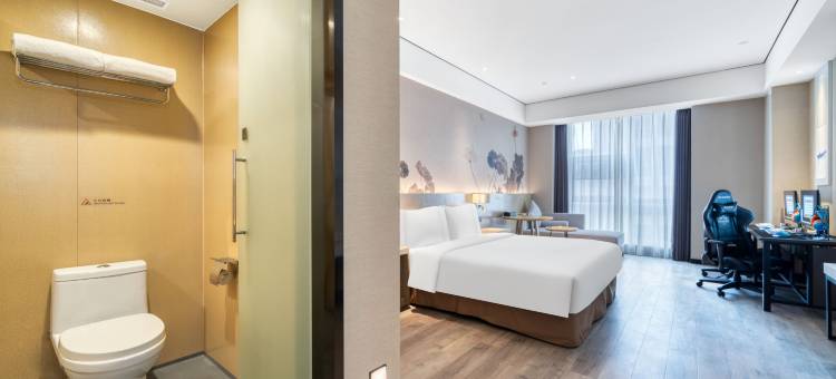 爱电竞酒店(昆山花桥国际博览中心店)图片