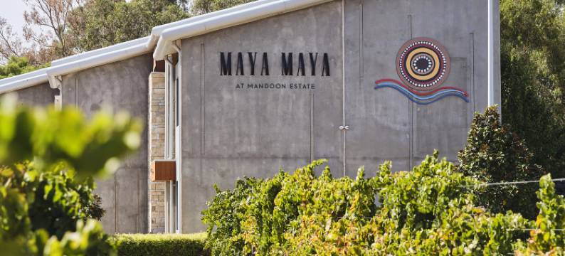 曼顿庄园-玛雅玛雅(Maya Maya at Mandoon Estate)图片