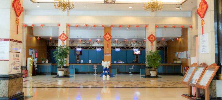 长沙芙蓉华天大酒店图片