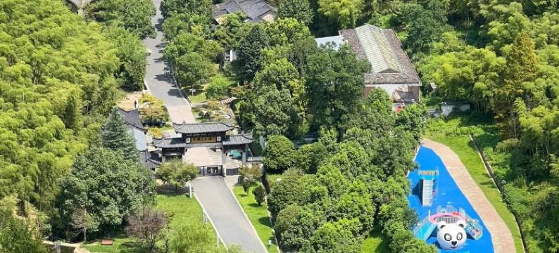 安吉直坞·亲子度假·团建轰趴·度假美宿(中国大竹海景区店)图片