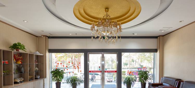 贝壳酒店(宿州市汇源大道店)图片