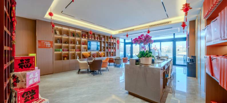 旺泰智慧酒店(泾河新城店)图片