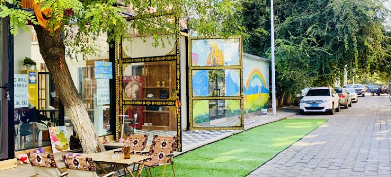 冈仁波齐青年旅舍(六星街店)图片