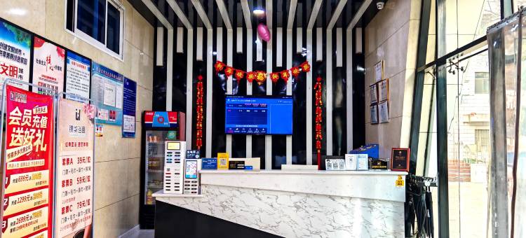 如家派柏·云酒店(孝义新义东街店)图片