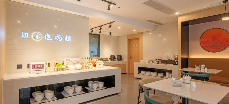 如家酒店(华山北站华岳大道店)图片