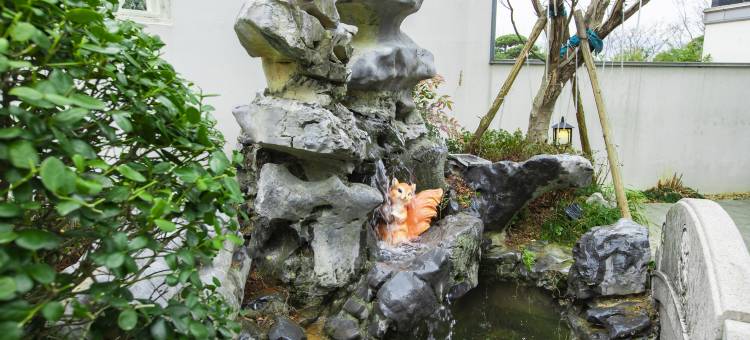 大宿·悠然见山·度假别墅(宜兴阳羡美庐店)图片