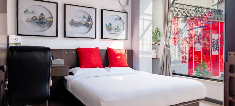 喜宅Lucky •牛藏清境精品民宿(忻州古城店)图片