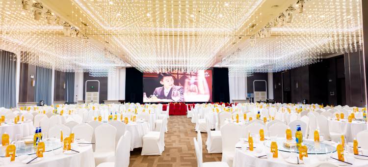 咸阳海泉湾维景国际大酒店图片