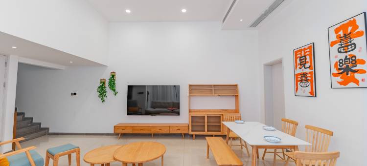 漫宿·青城山上善别墅(青城山高铁站店)图片