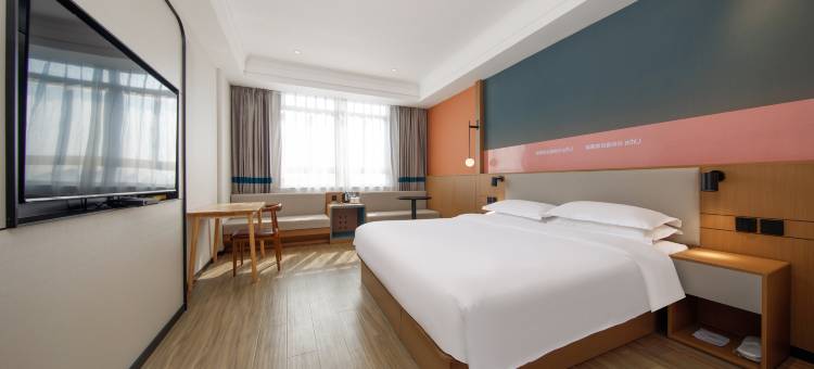 柏纳酒店(灌云县政府店)图片