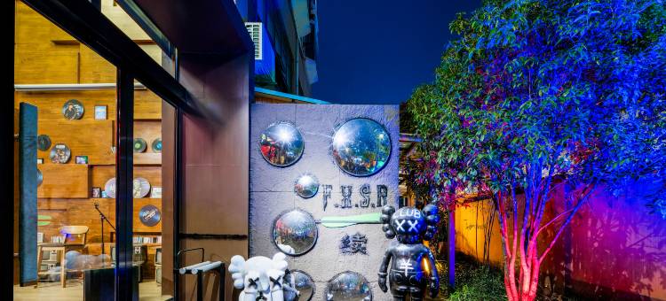 慕陶别院酒店(遵义会议会址店)图片