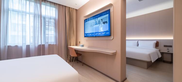 汉庭酒店(绍兴鲁迅故里沈园店)图片