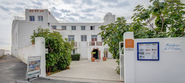 瓦肯奇奥勒 - 海洋公寓式酒店(Résidence Vacancéole de L'Océan)图片