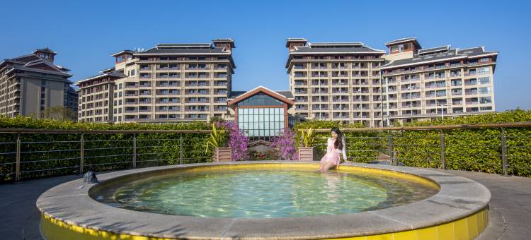 新兴翔顺金水台温泉小镇图片