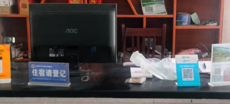 金牌民宿(登封嵩山少林寺景区店)图片