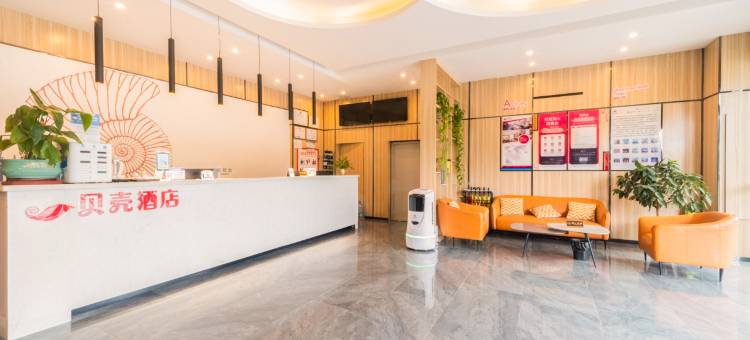 贝壳酒店(利辛万峯汇广场客运中心店)图片