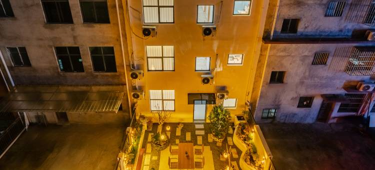 博陵第·露台花园氧吧.Ceramic艺宿(景德镇学院浮梁校区古县衙店)图片