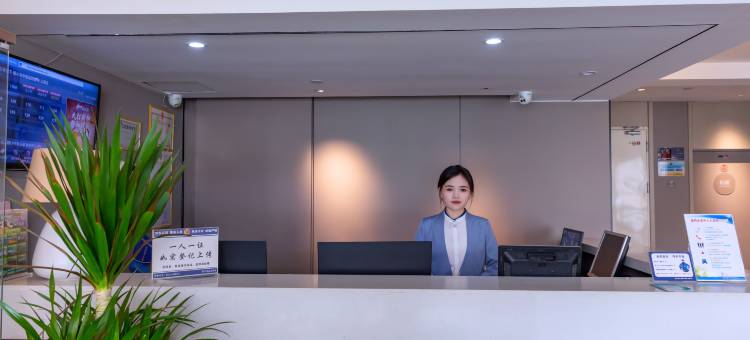如家睿柏·云酒店(银川鼓楼步行街中山公园店)图片
