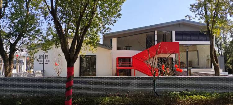 宁波九龙湖念青闲庭民宿图片