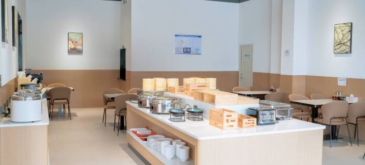 庚元酒店(湾坞店)图片