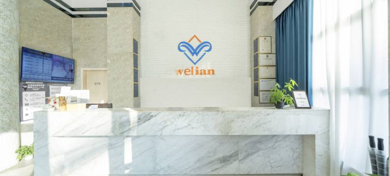 薇恋时尚连锁酒店(东莞清溪三中店)图片