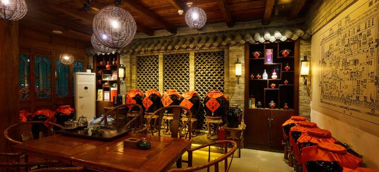 平遥雍华阁人文客栈图片