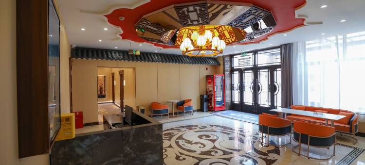 漫庭酒店(兴安国家森林公园店)图片