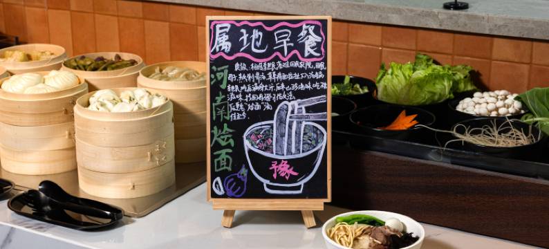 郑州会展中心商都路亚朵酒店图片