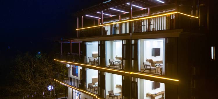 熹宁小院(杭州临安天目山店)图片