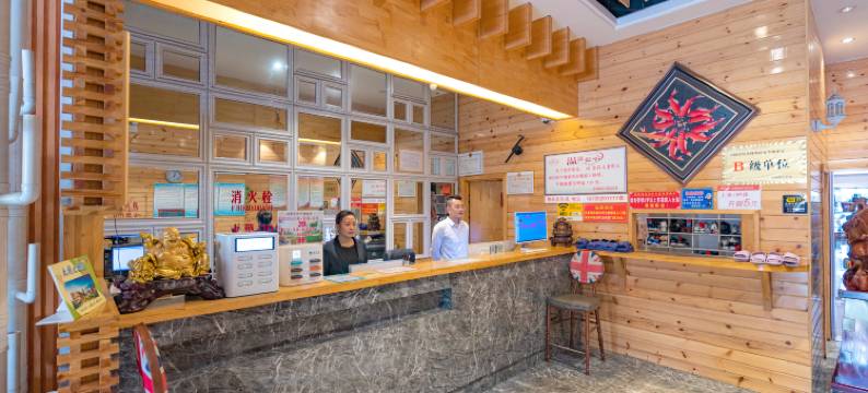 浪漫满屋美宿宾馆图片