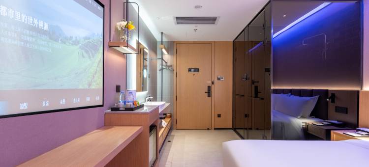 希奢酒店(北京大学中关村地铁站店)图片