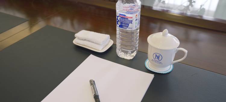 辽源颐和商务酒店图片