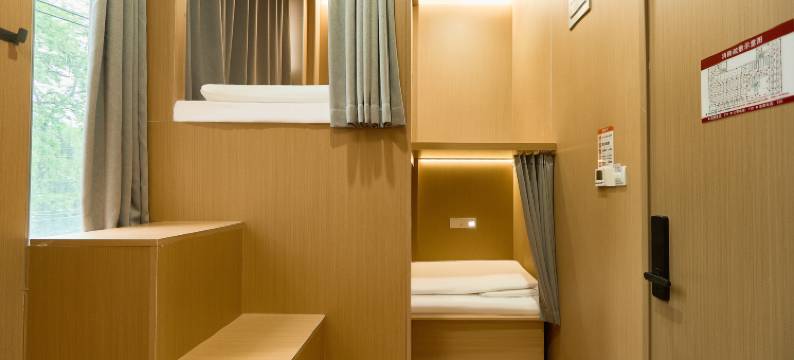 住小叮酒店(北京丽泽商务区七里庄地铁站店)图片