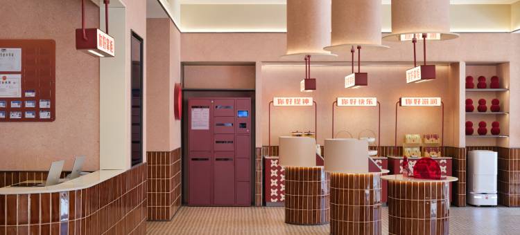 你好酒店(威海山东大学国际海水浴场店)图片