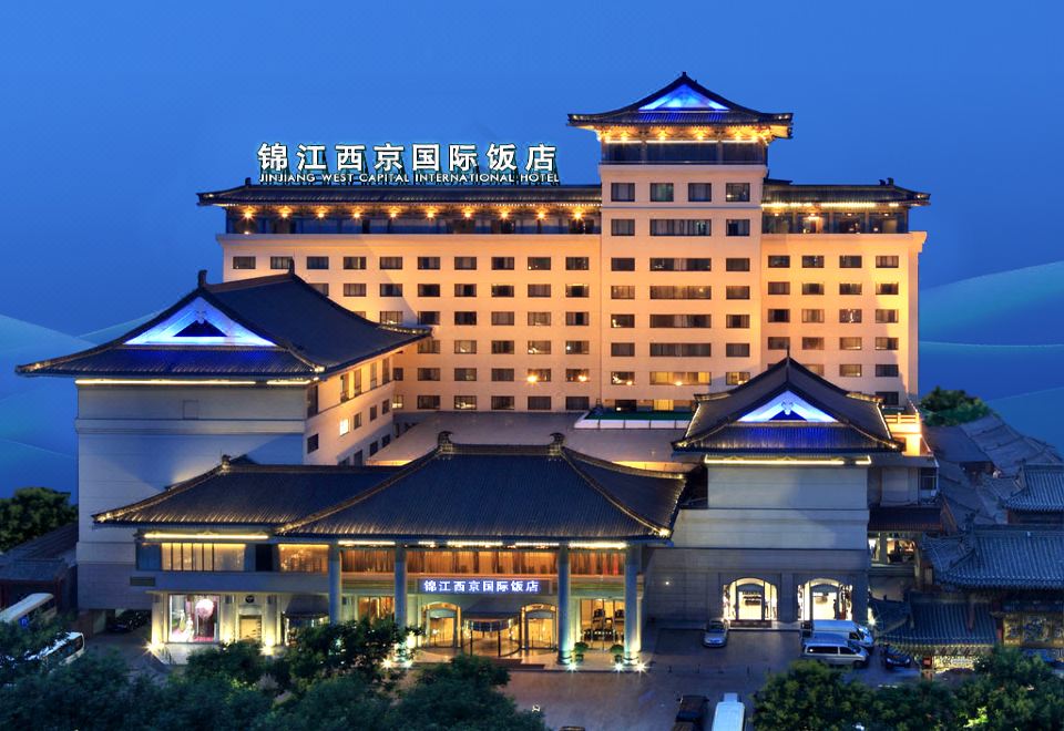 Jin Jiang West Capital International Hotel Over view