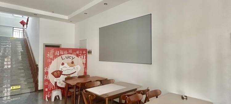 老渔民民宿酒店(第三海水浴场店)图片