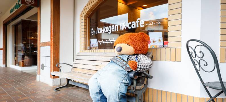 伊东高原四卧独栋别墅(Ito Plateau four-bedroom single-family villa)图片