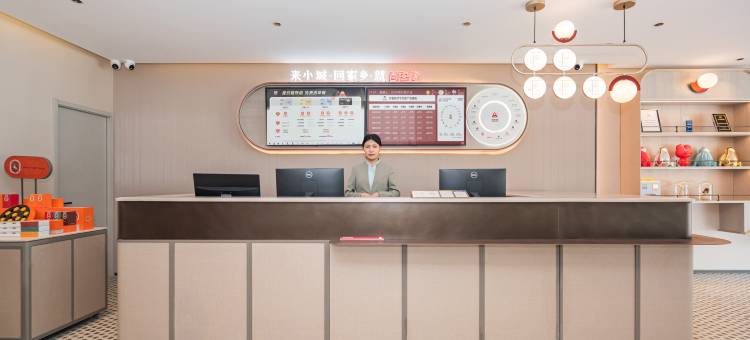 尚客优酒店(伊宁万容广场店)图片