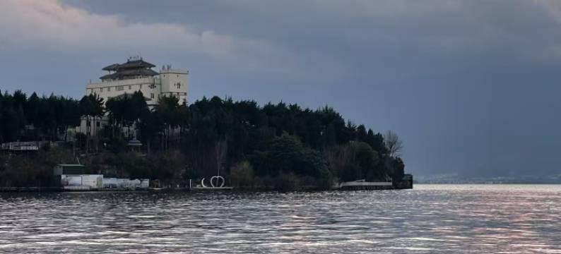 大理海天他家民宿(洱海才村码头店)图片