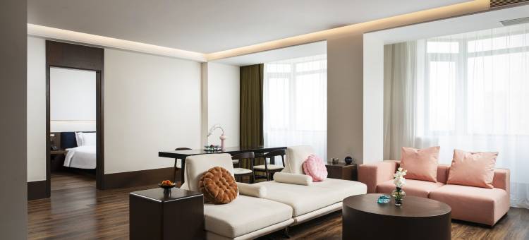 南京那幅堂文旅酒店(新街口总统府店)图片