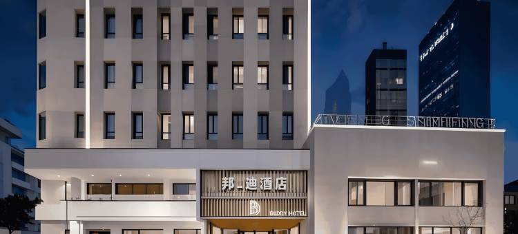 邦迪酒店图片