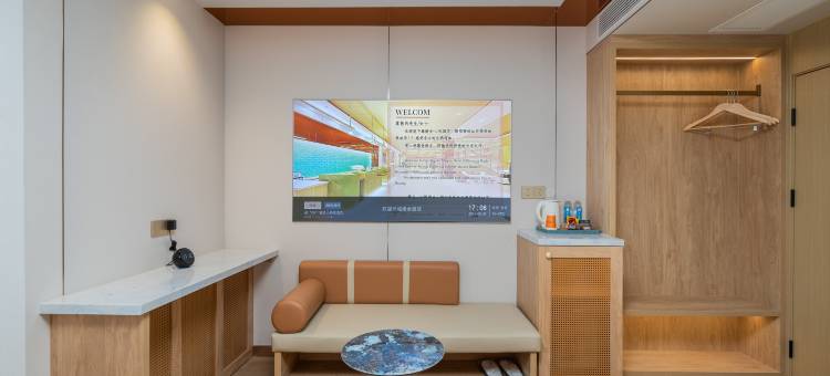 德全心悦酒店(北京朝阳公园金台路地铁站店)图片