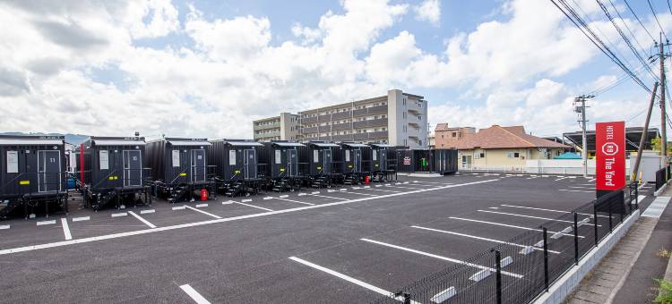 HOTEL R9 The Yard 雾岛国分(Hotel R9 the Yard Kirishimakokubu)图片